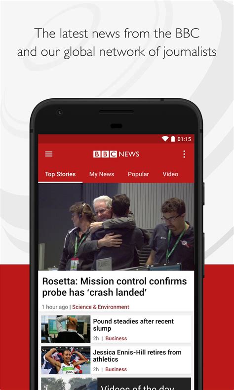 bbc news apk|bbc news app download.